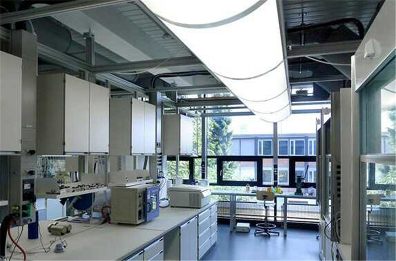 Laboratory