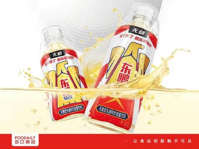 能量饮料